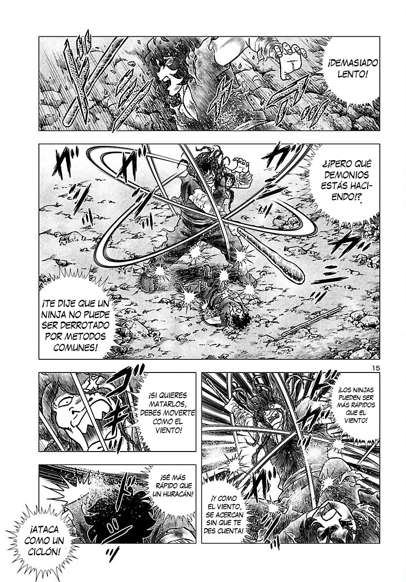 Fuuma no Kojiro: Asuka Mumyou-chou Vol. 1 Ch. 1 第18页