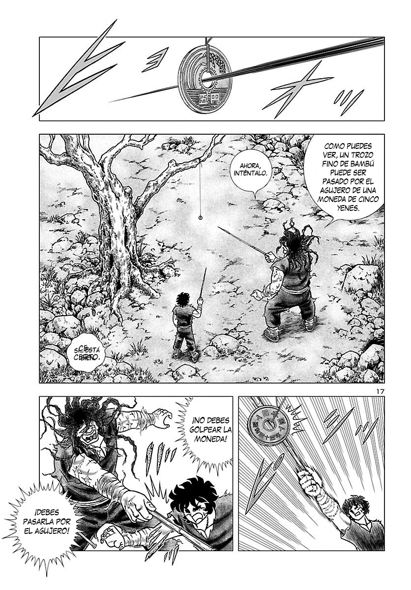 Fuuma no Kojiro: Asuka Mumyou-chou Vol. 1 Ch. 1 第20页