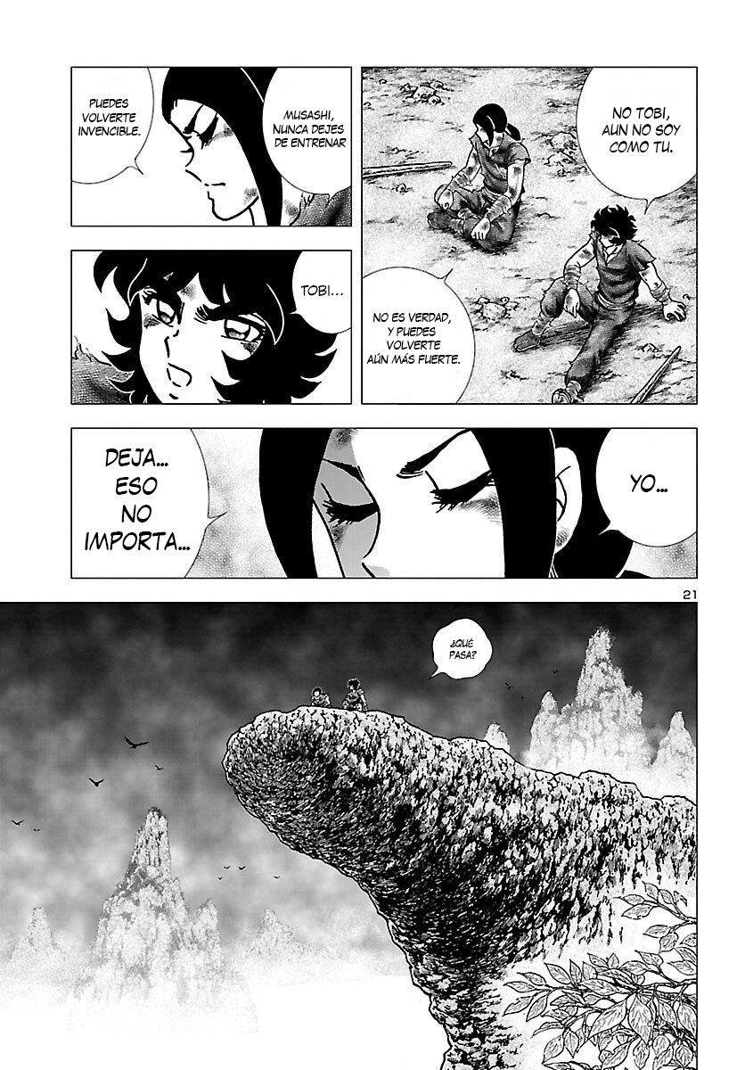 Fuuma no Kojiro: Asuka Mumyou-chou Vol. 1 Ch. 1 第24页