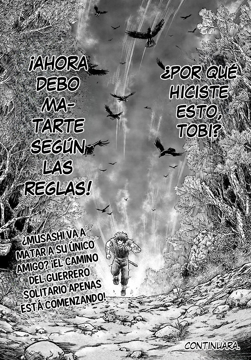 Fuuma no Kojiro: Asuka Mumyou-chou Vol. 1 Ch. 1 第26页