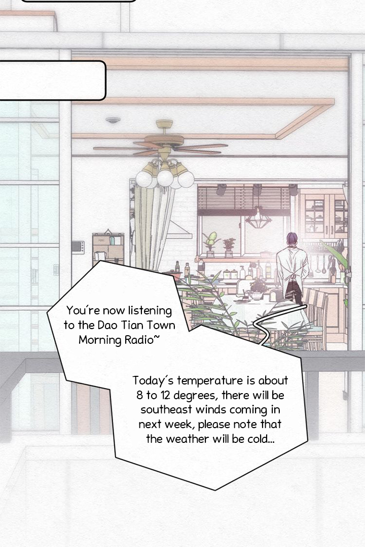 Spring is Coming Ch. 1 第7页