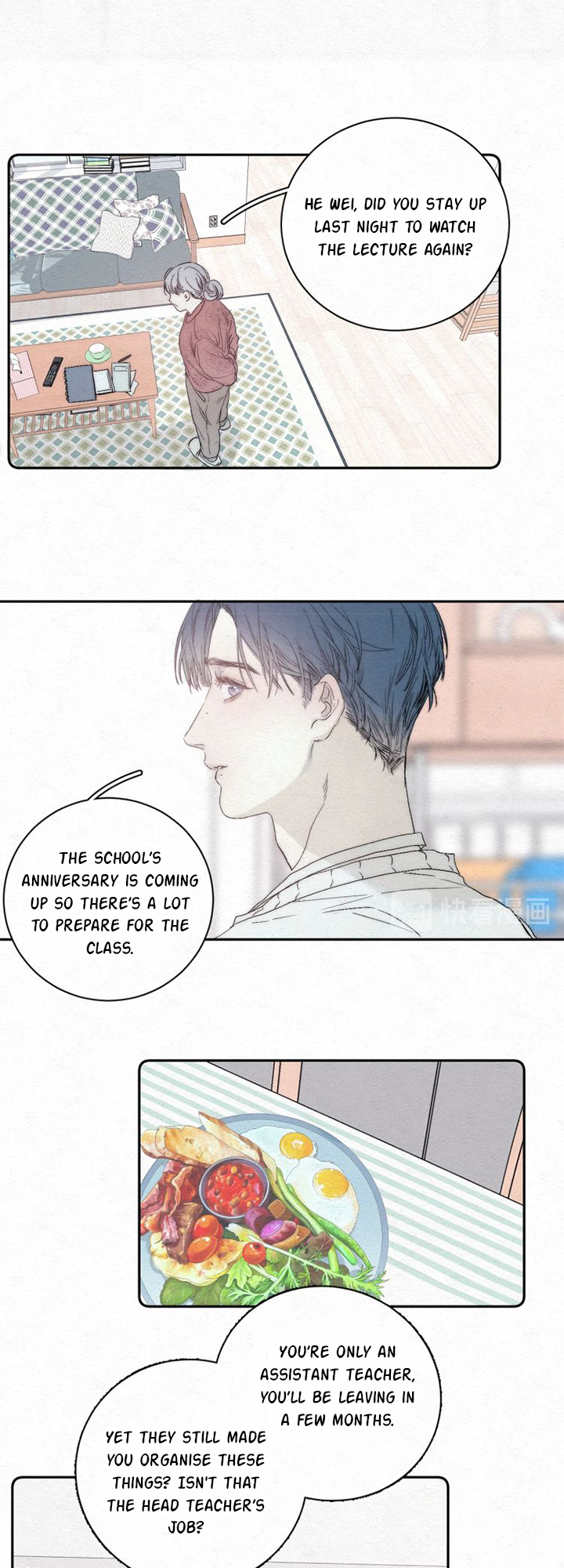 Spring is Coming Ch. 1 第8页