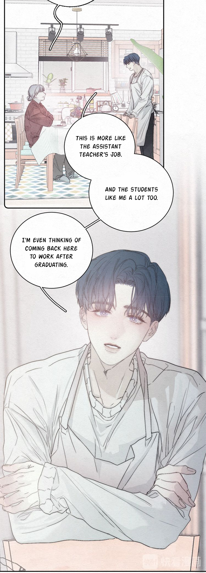 Spring is Coming Ch. 1 第9页