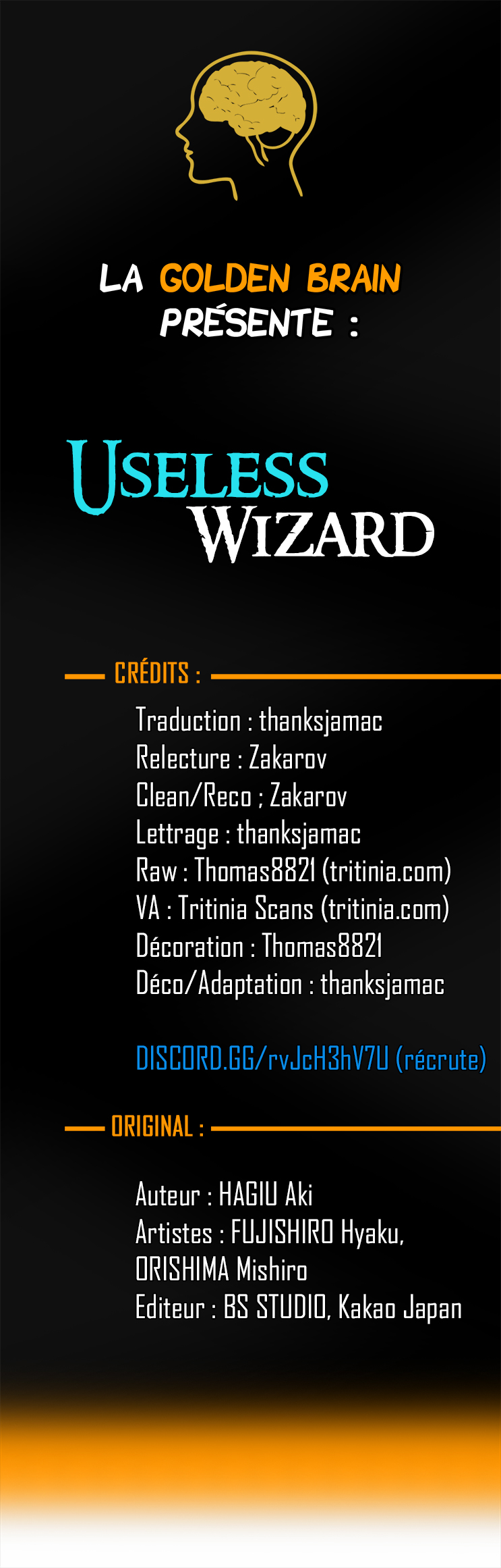 Useless Wizard Ch. 4 第1页
