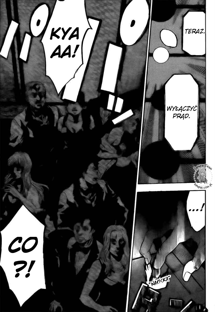 Bloody Monday - Last Season Nowy terrorysta 第29页