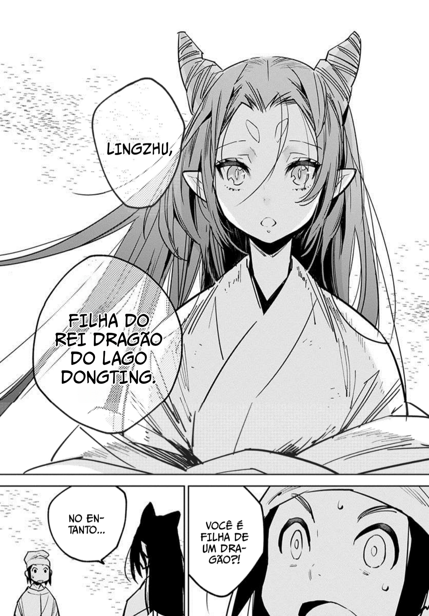 A Chinese Fantasy: The Dragon King's Daughter Vol. 1 Ch. 2 第12页