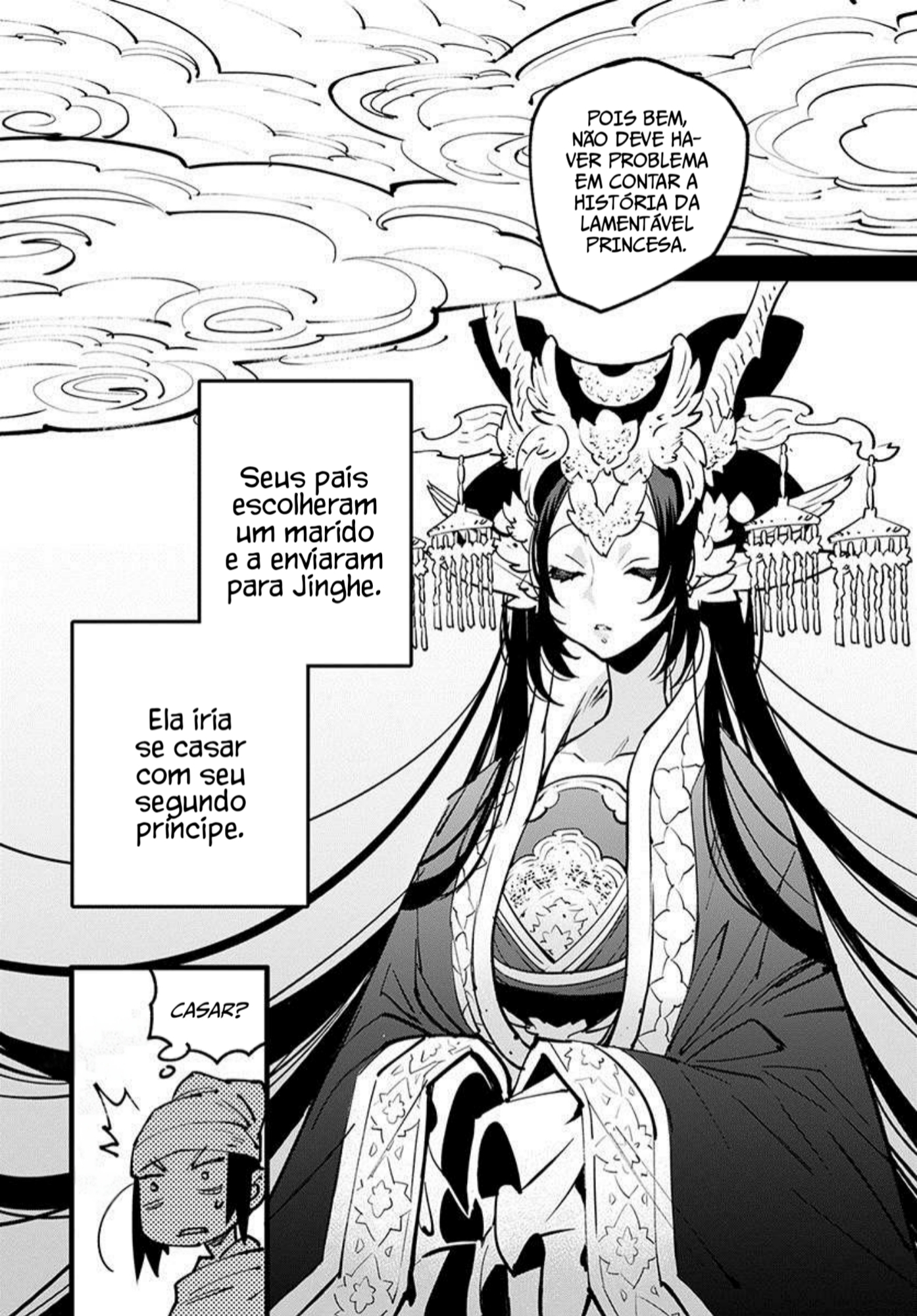 A Chinese Fantasy: The Dragon King's Daughter Vol. 1 Ch. 2 第14页