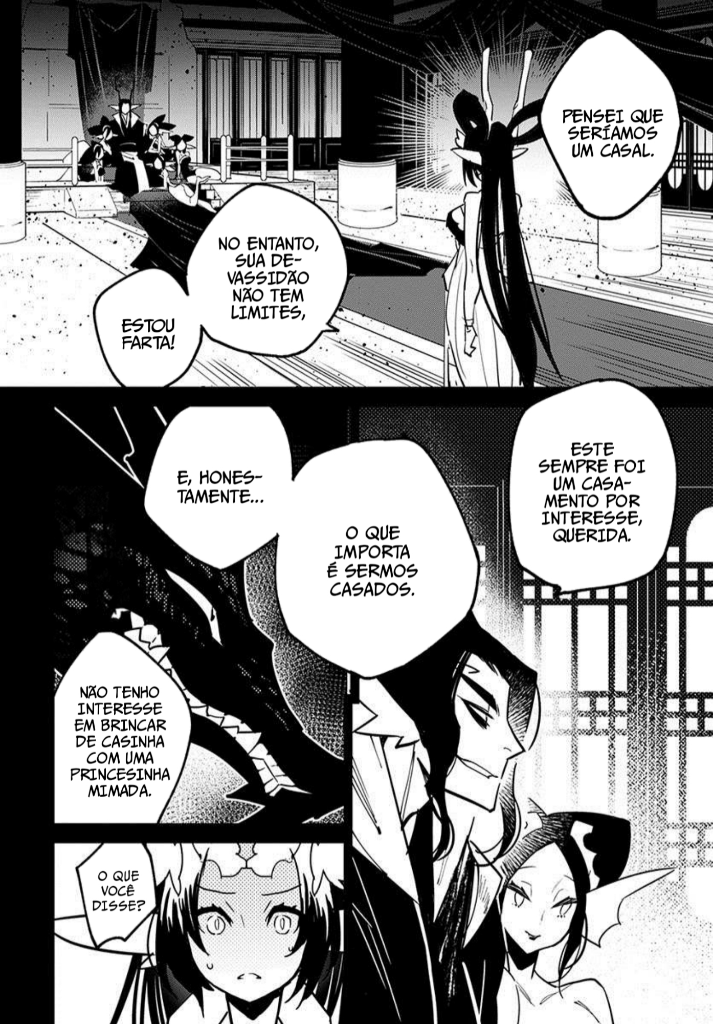 A Chinese Fantasy: The Dragon King's Daughter Vol. 1 Ch. 2 第16页