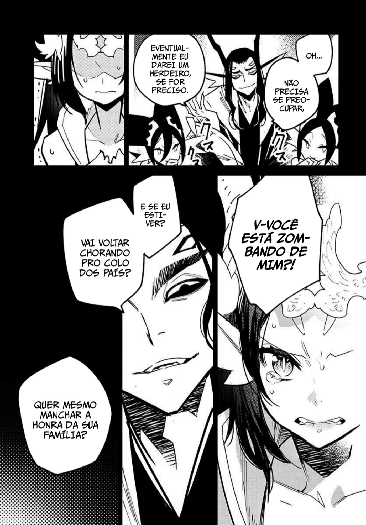 A Chinese Fantasy: The Dragon King's Daughter Vol. 1 Ch. 2 第17页