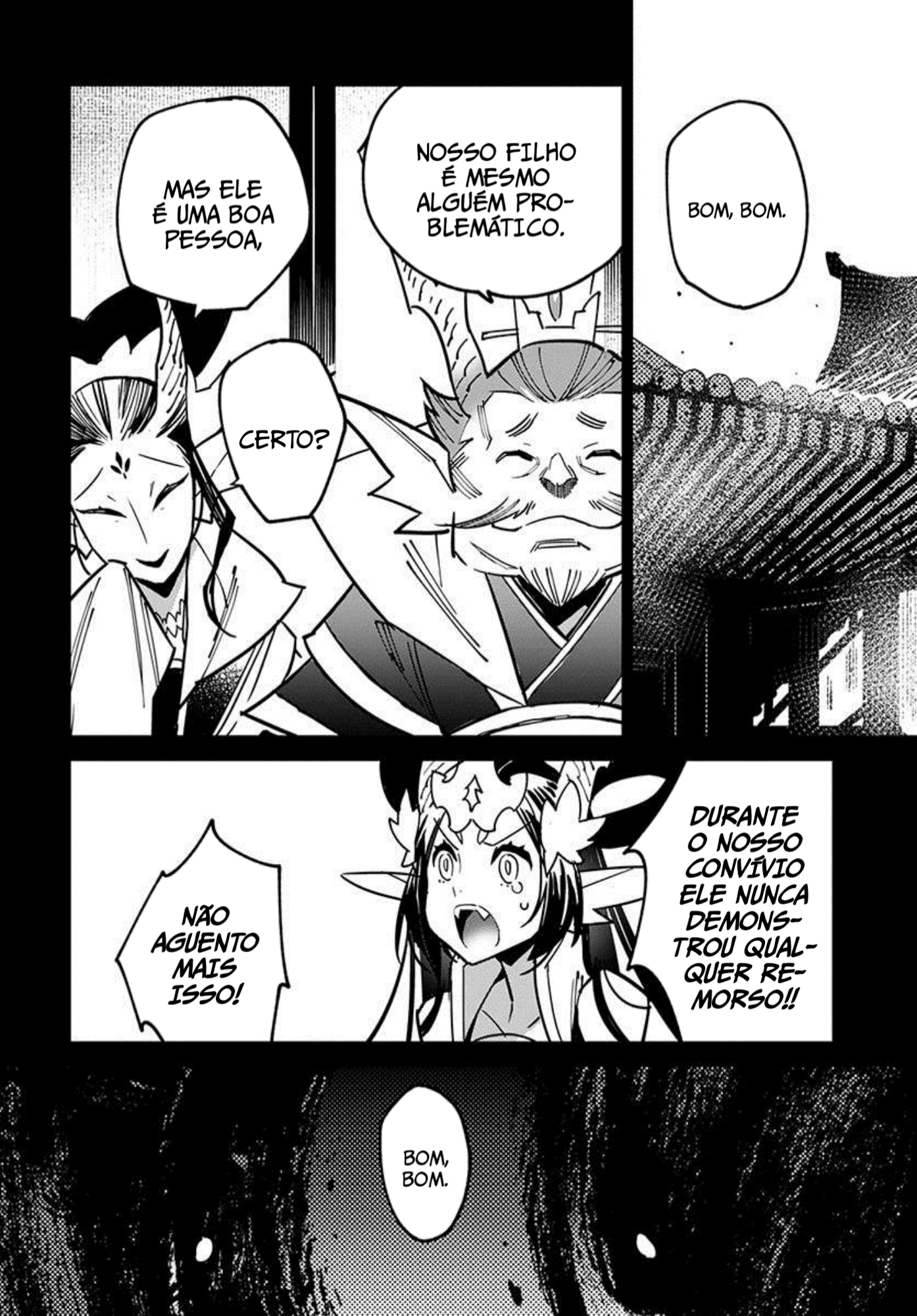 A Chinese Fantasy: The Dragon King's Daughter Vol. 1 Ch. 2 第18页