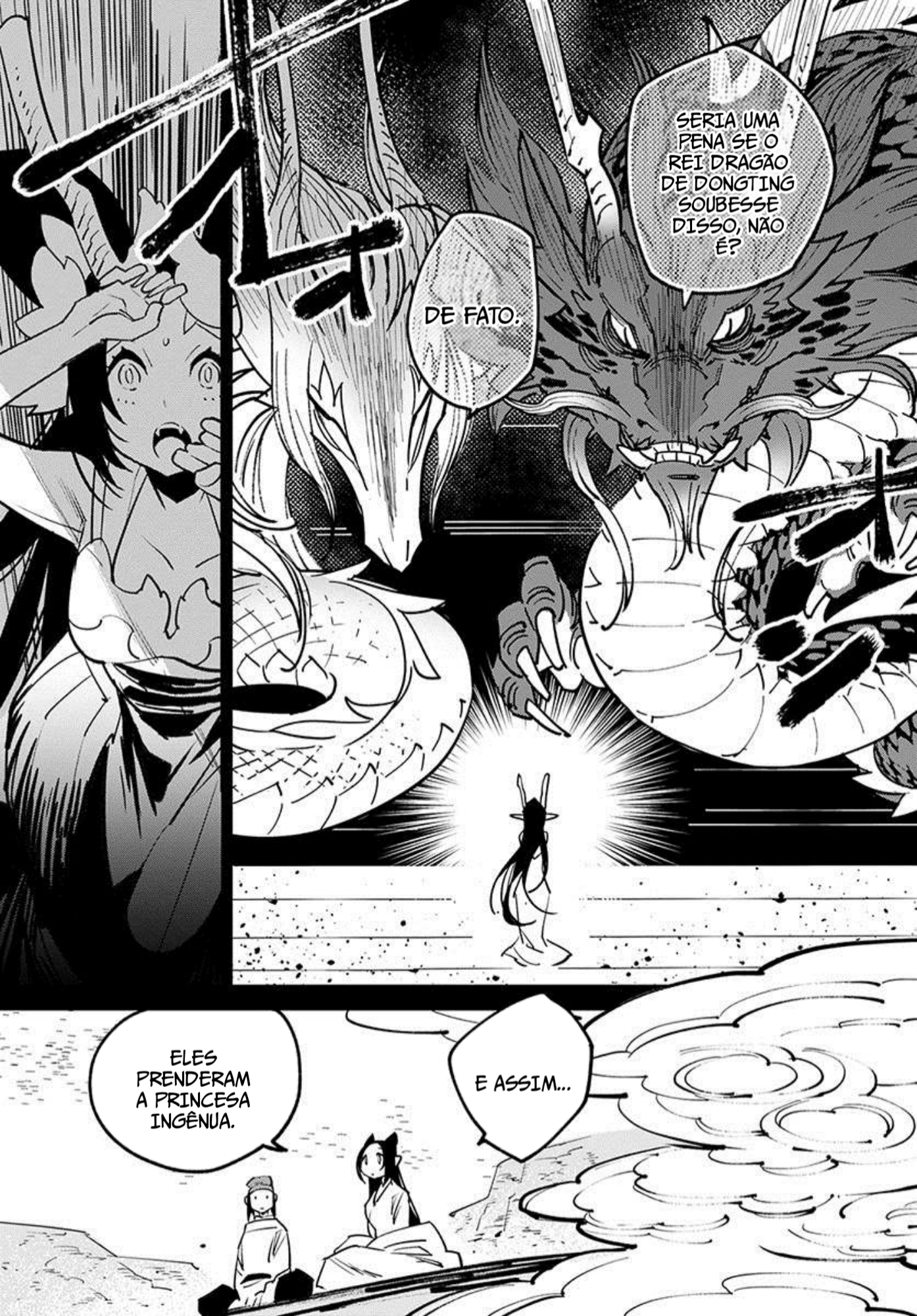 A Chinese Fantasy: The Dragon King's Daughter Vol. 1 Ch. 2 第19页