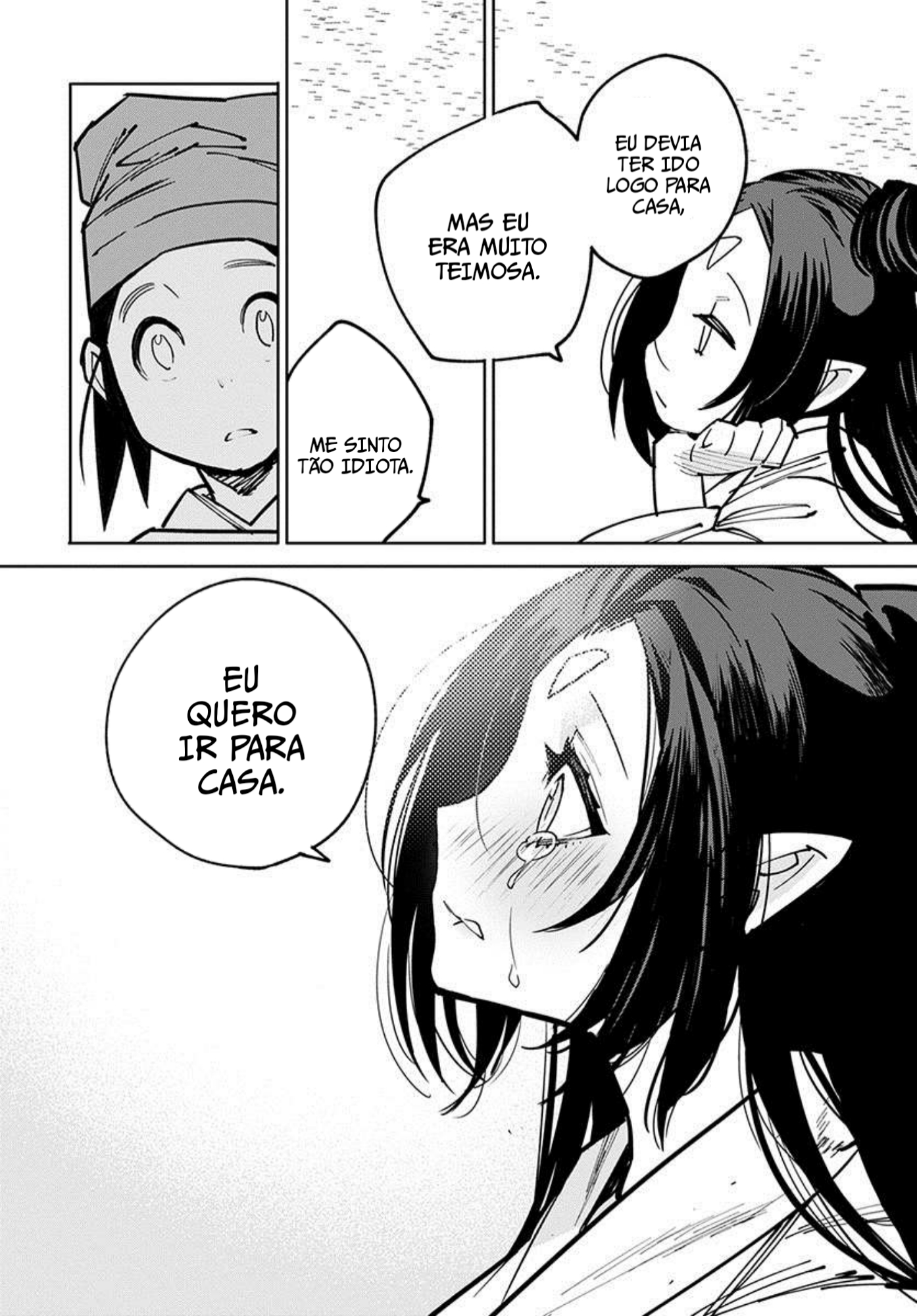 A Chinese Fantasy: The Dragon King's Daughter Vol. 1 Ch. 2 第20页