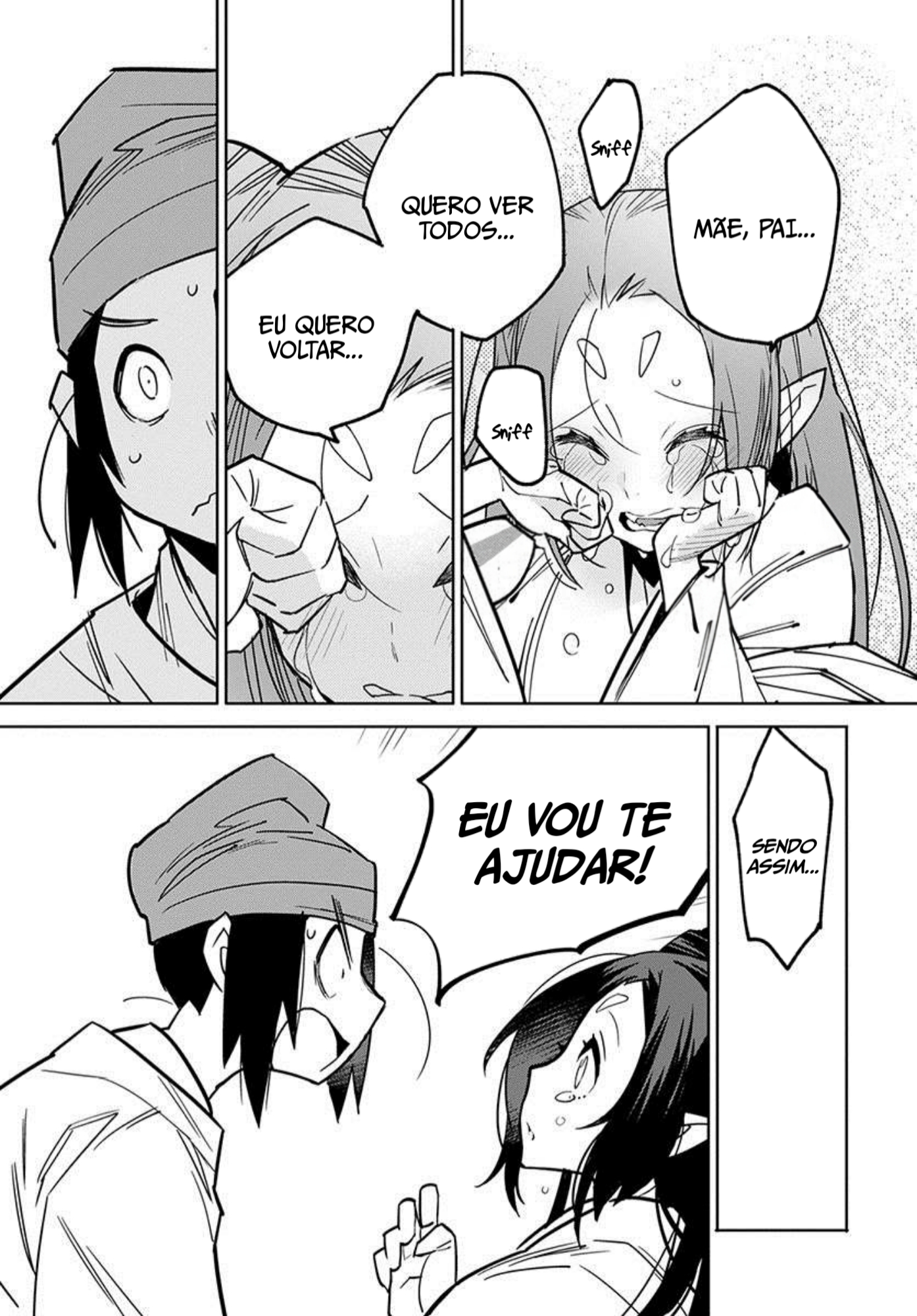 A Chinese Fantasy: The Dragon King's Daughter Vol. 1 Ch. 2 第21页