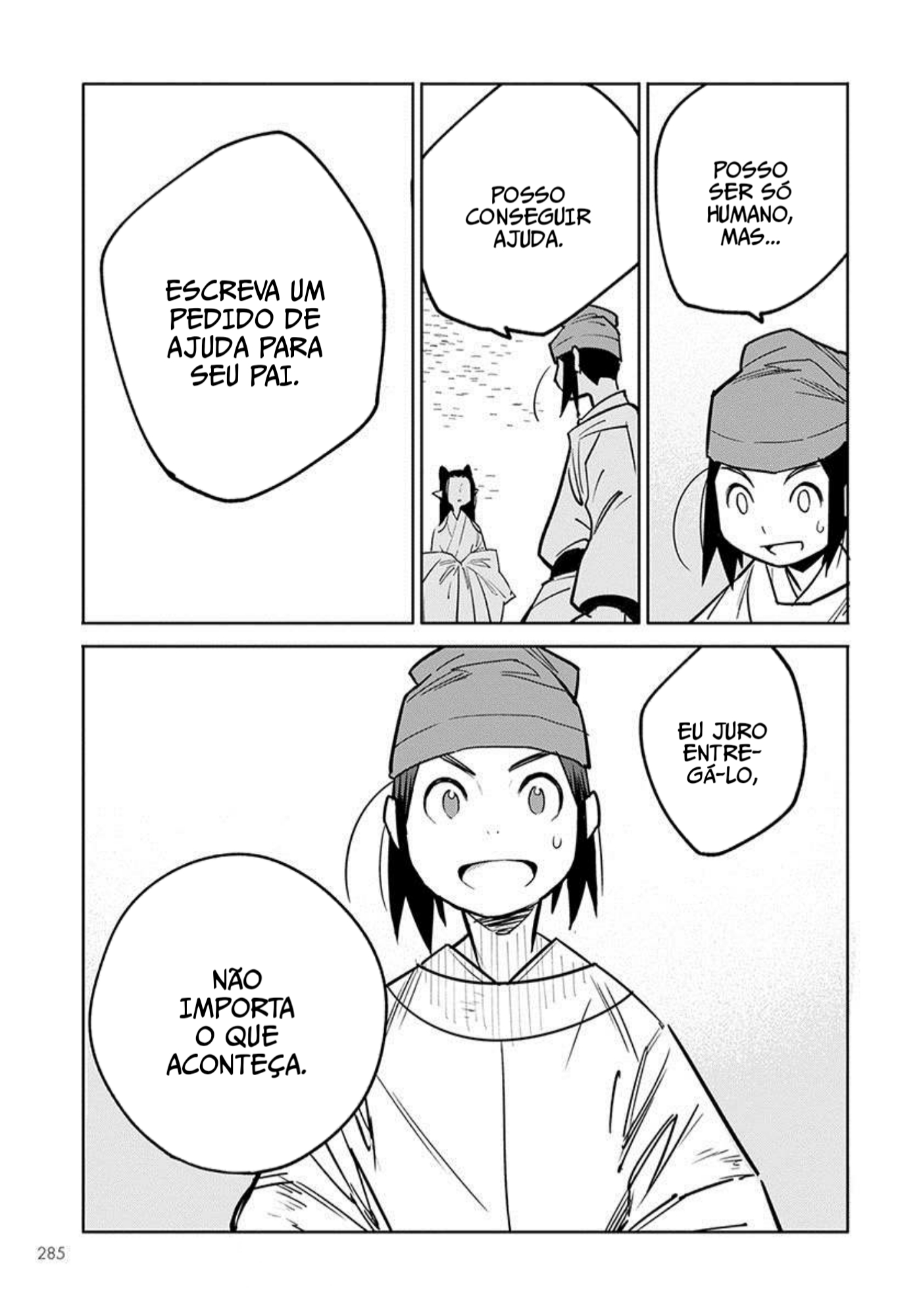 A Chinese Fantasy: The Dragon King's Daughter Vol. 1 Ch. 2 第23页