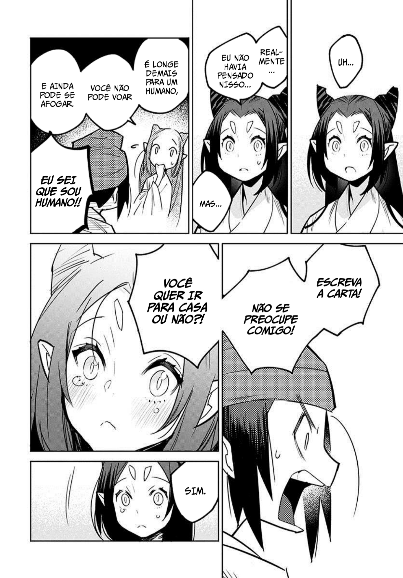 A Chinese Fantasy: The Dragon King's Daughter Vol. 1 Ch. 2 第24页