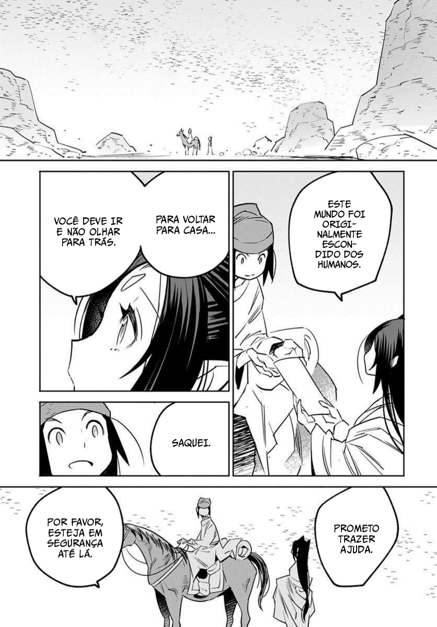A Chinese Fantasy: The Dragon King's Daughter Vol. 1 Ch. 2 第25页