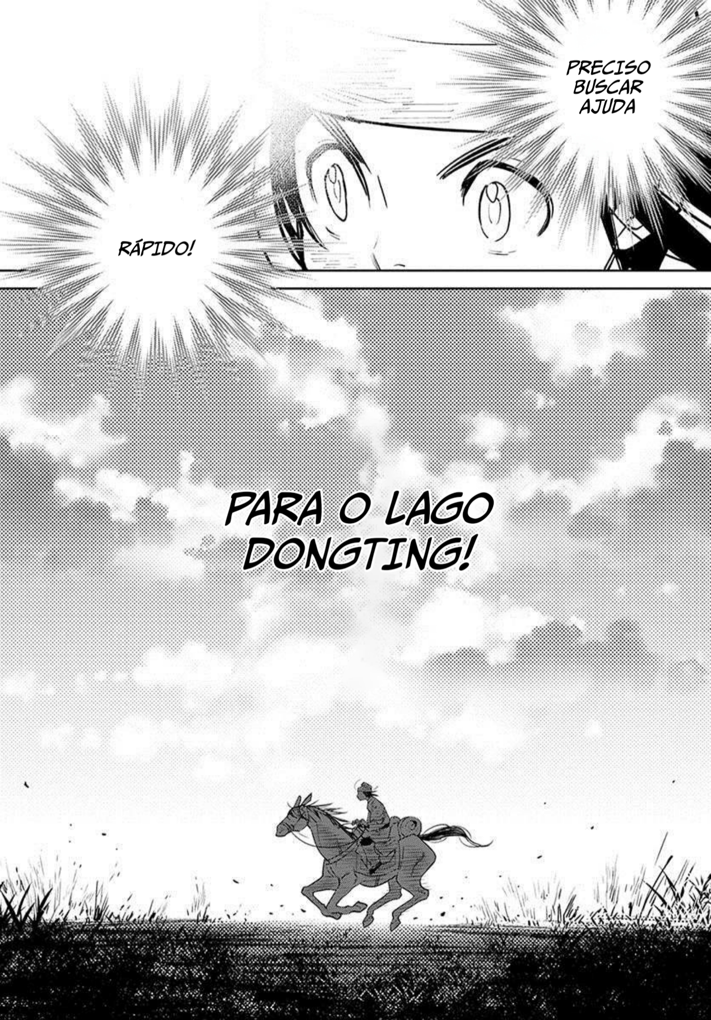 A Chinese Fantasy: The Dragon King's Daughter Vol. 1 Ch. 2 第30页