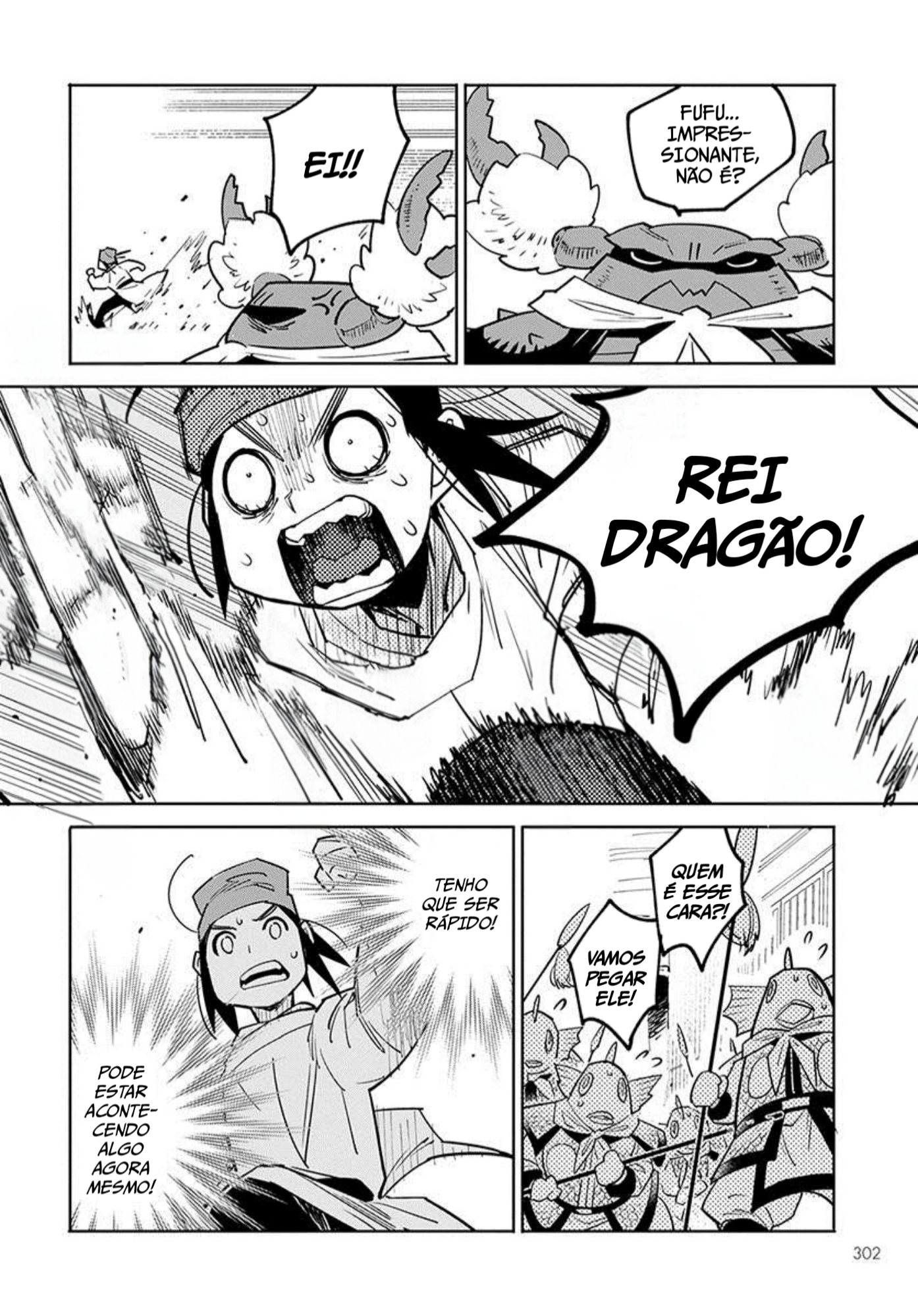 A Chinese Fantasy: The Dragon King's Daughter Vol. 1 Ch. 2 第40页