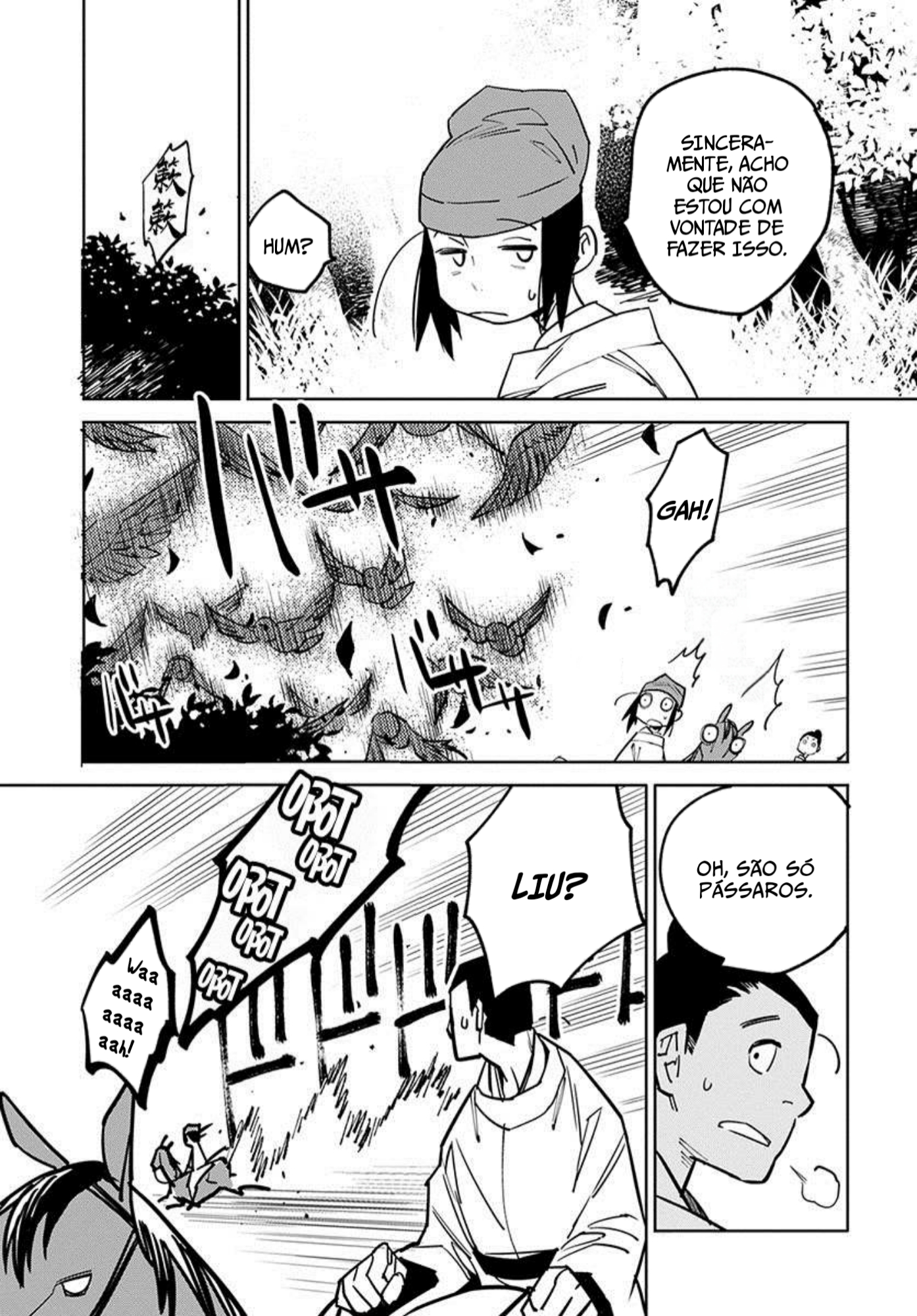 A Chinese Fantasy: The Dragon King's Daughter Vol. 1 Ch. 2 第5页