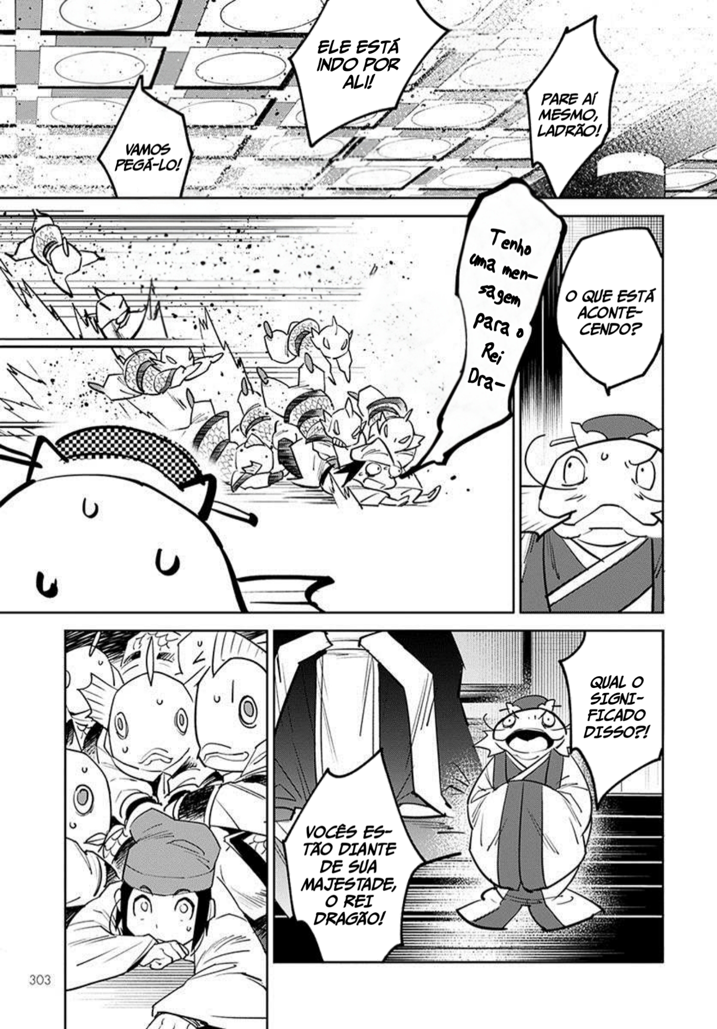 A Chinese Fantasy: The Dragon King's Daughter Vol. 1 Ch. 2 第41页