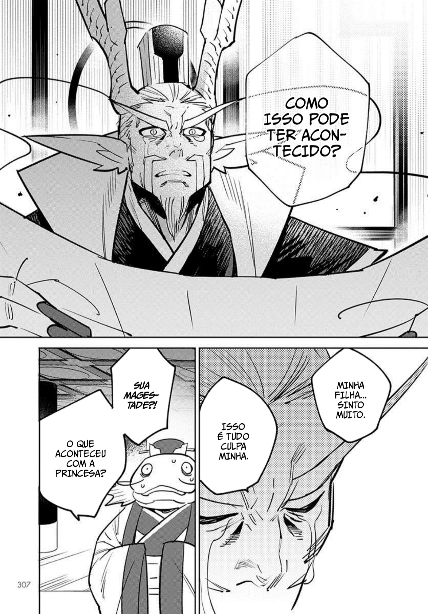 A Chinese Fantasy: The Dragon King's Daughter Vol. 1 Ch. 2 第45页