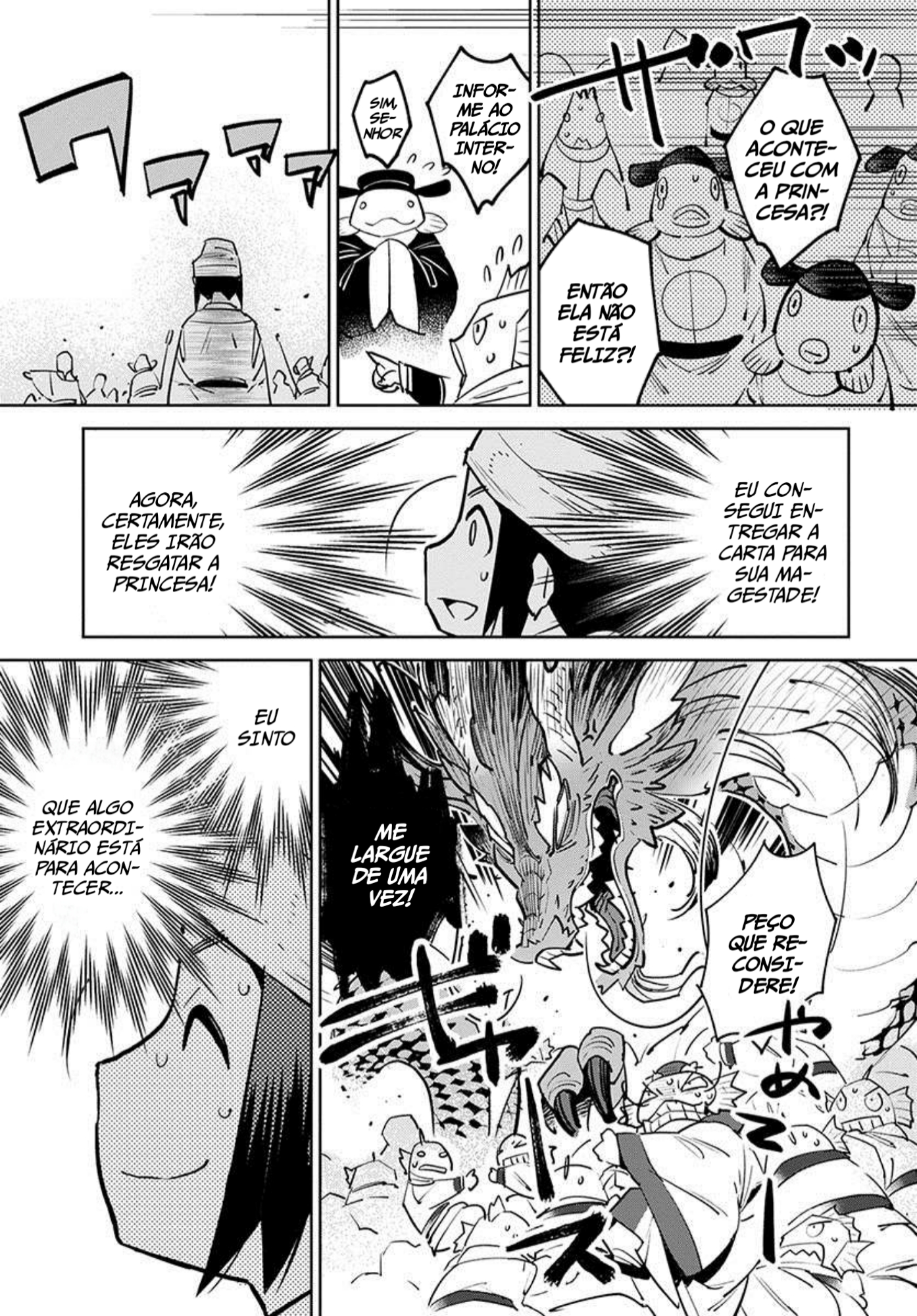 A Chinese Fantasy: The Dragon King's Daughter Vol. 1 Ch. 2 第47页