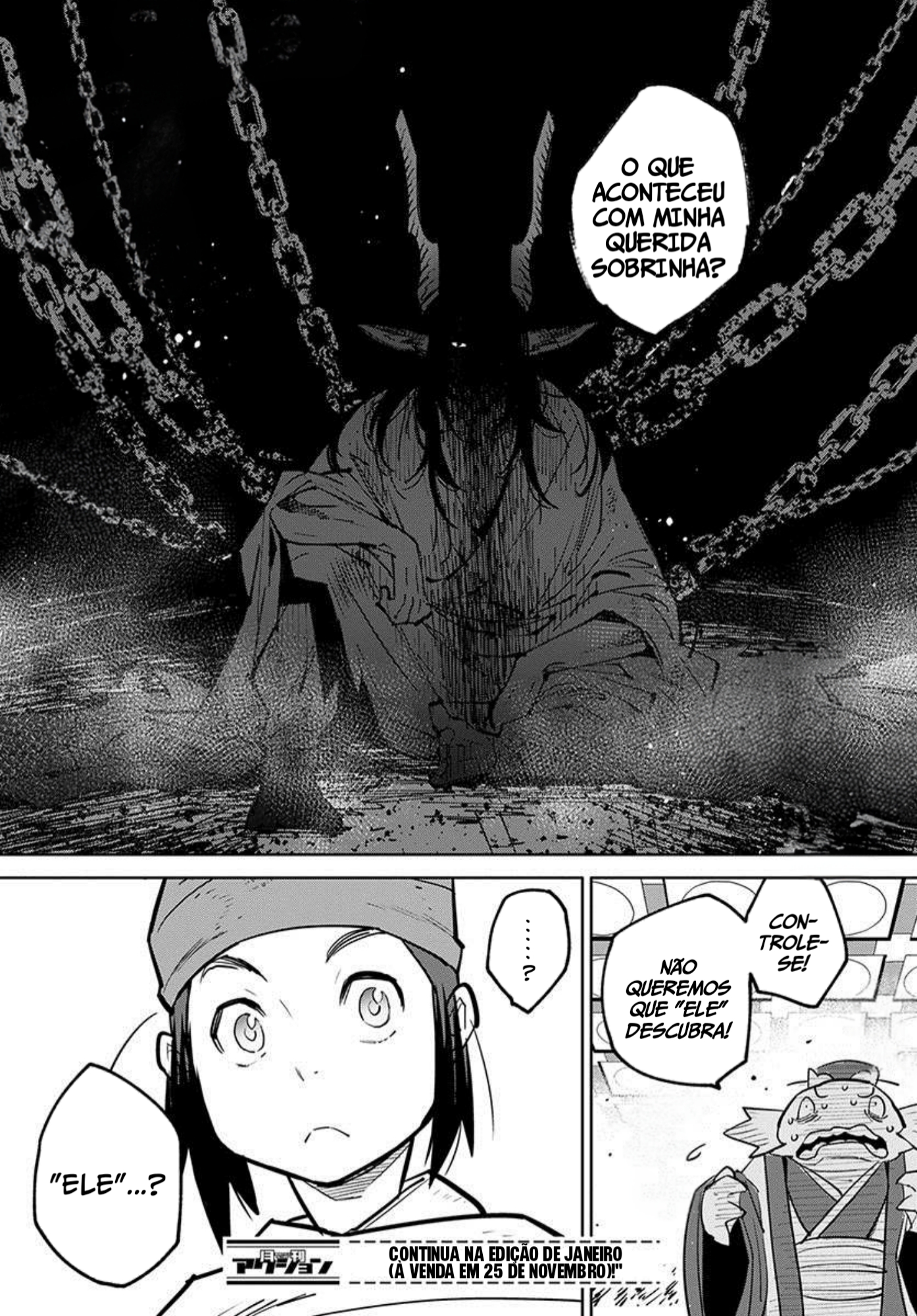 A Chinese Fantasy: The Dragon King's Daughter Vol. 1 Ch. 2 第50页