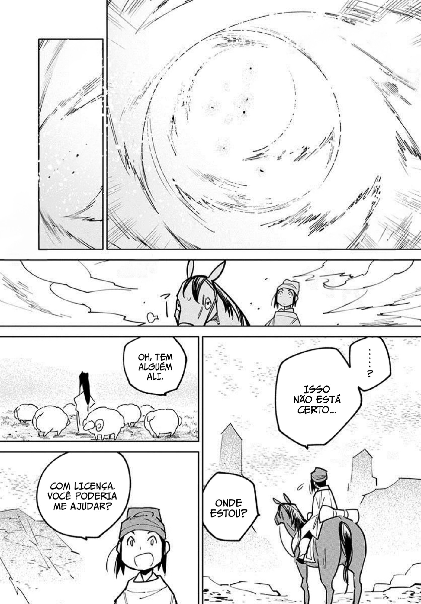 A Chinese Fantasy: The Dragon King's Daughter Vol. 1 Ch. 2 第7页