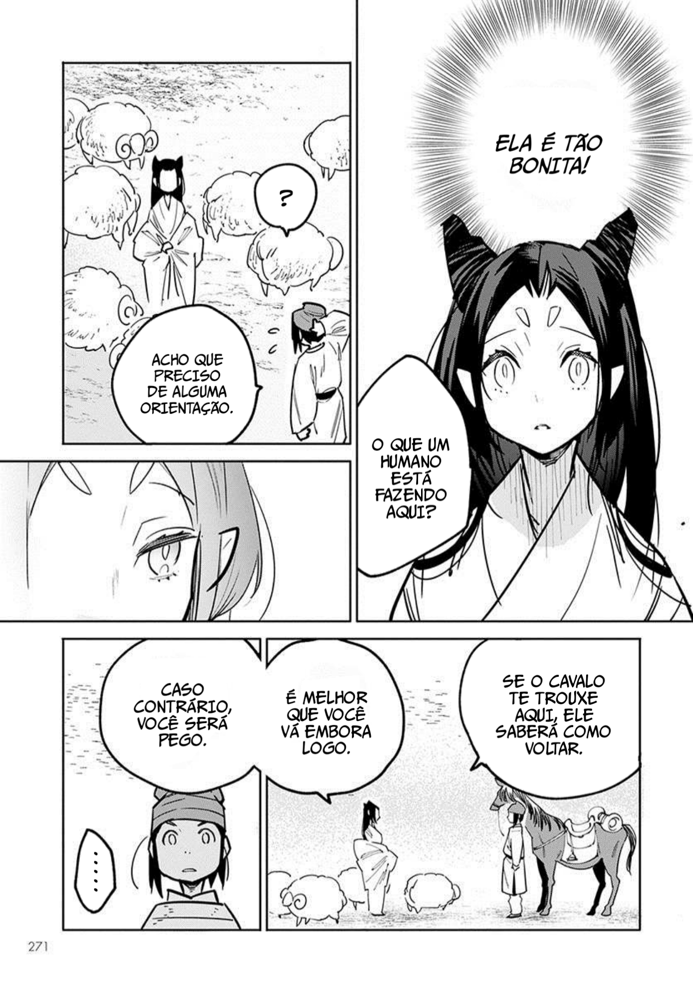 A Chinese Fantasy: The Dragon King's Daughter Vol. 1 Ch. 2 第9页