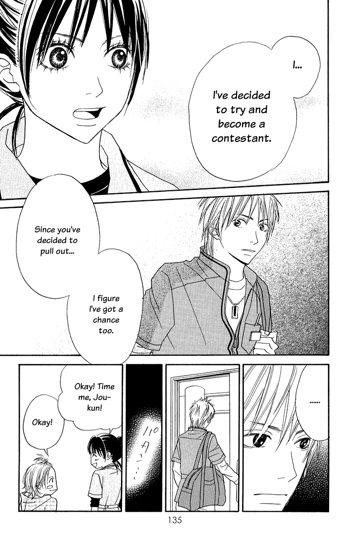 To Be... Vol. 1 Ch. 4 第4页