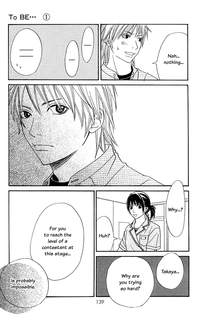 To Be... Vol. 1 Ch. 4 第8页