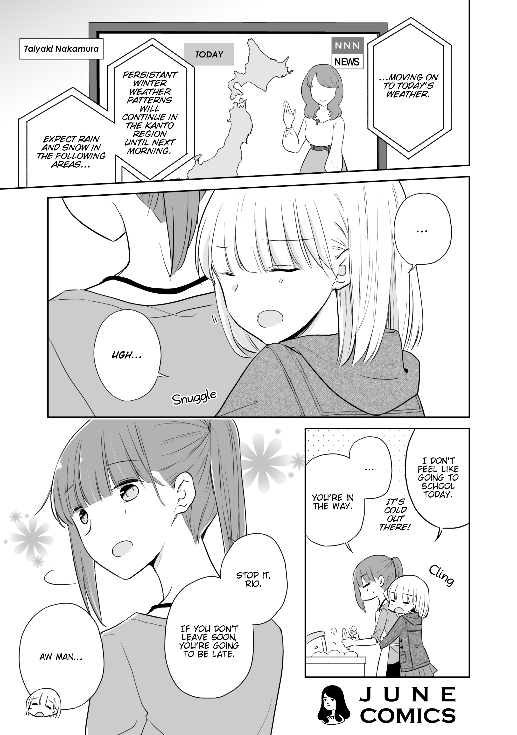 Oyako Yuri Anthology - My Sweet Home 第1页