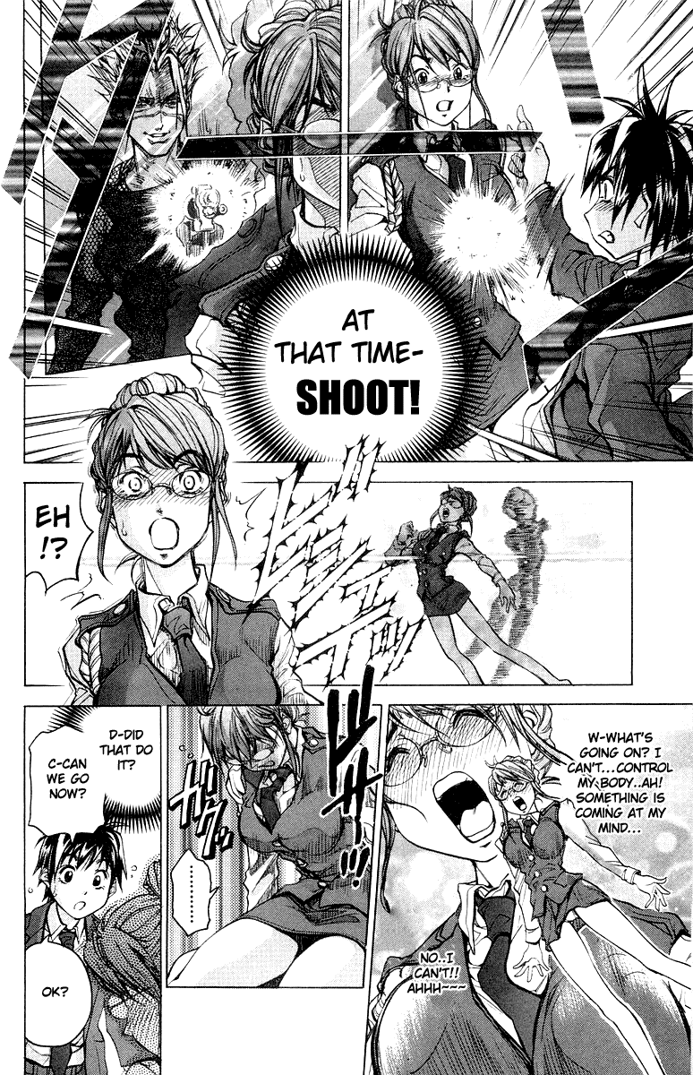Dollgun The Targeted Girl 第22页