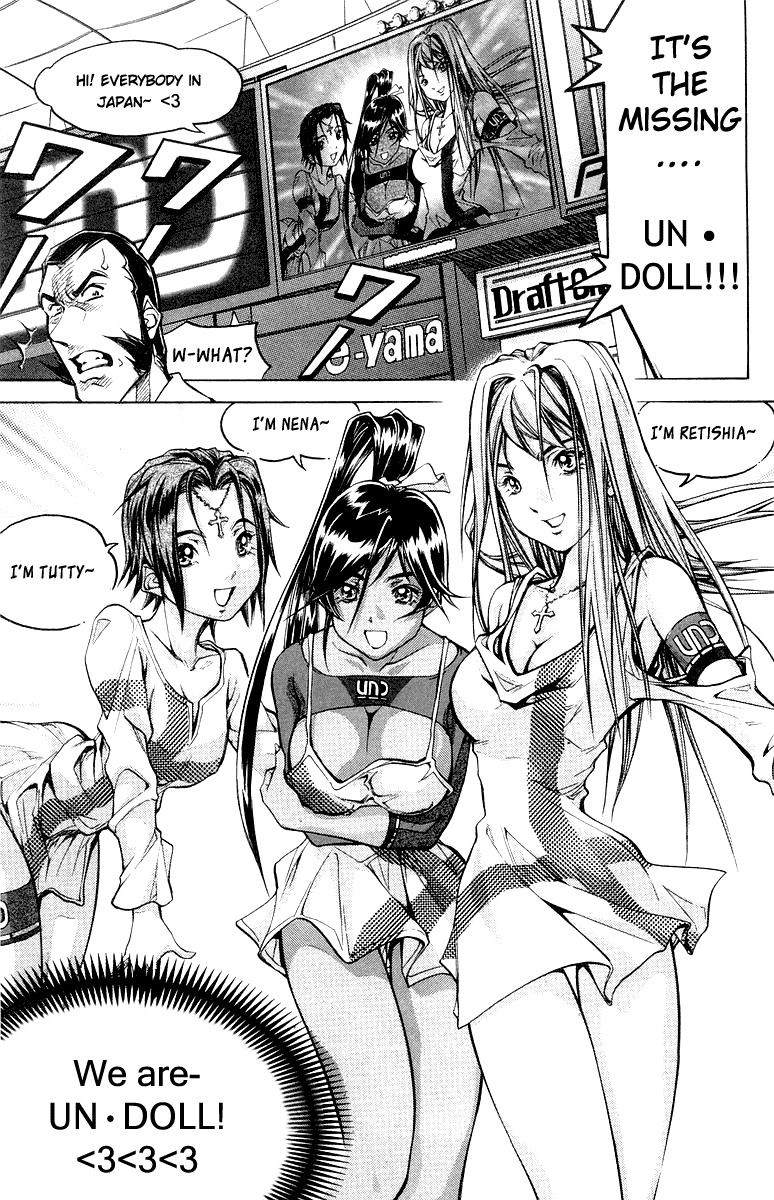Dollgun The Targeted Girl 第7页