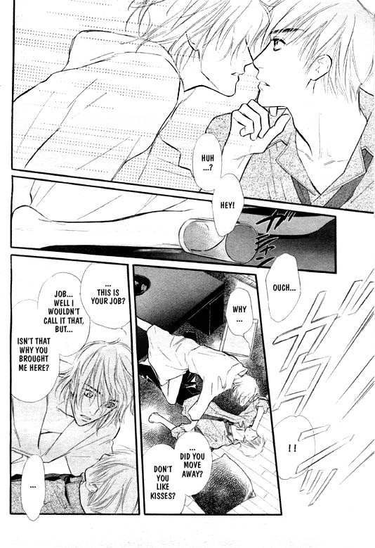 Ai ga Areba Toshinosa Nante Vol. 1 Ch. 3 第14页