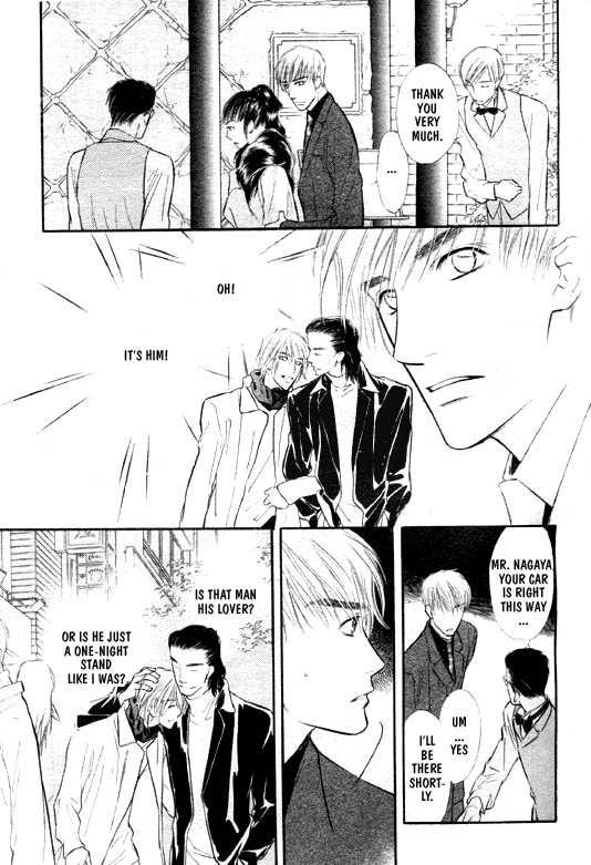 Ai ga Areba Toshinosa Nante Vol. 1 Ch. 3 第21页