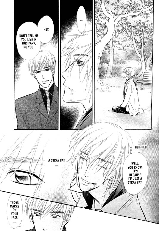 Ai ga Areba Toshinosa Nante Vol. 1 Ch. 3 第25页