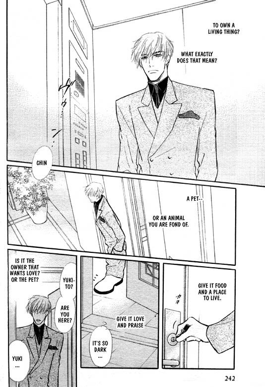 Ai ga Areba Toshinosa Nante Vol. 1 Ch. 3 第4页