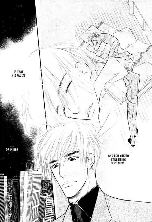 Ai ga Areba Toshinosa Nante Vol. 1 Ch. 3 第5页