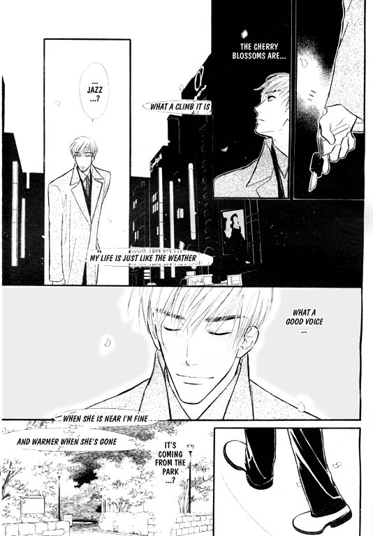 Ai ga Areba Toshinosa Nante Vol. 1 Ch. 3 第7页