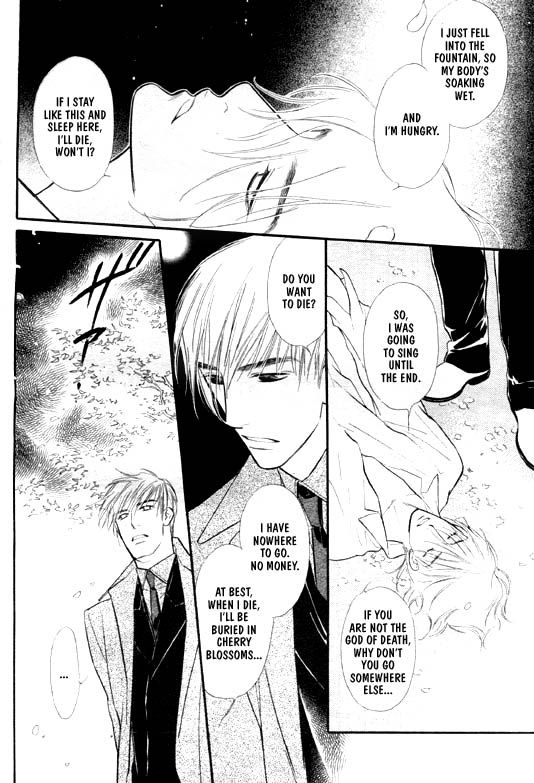 Ai ga Areba Toshinosa Nante Vol. 1 Ch. 3 第10页