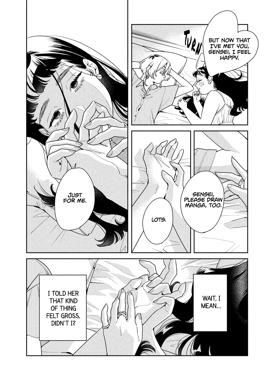 Fatale Game Closer Than Friends But Not Lovers 第11页