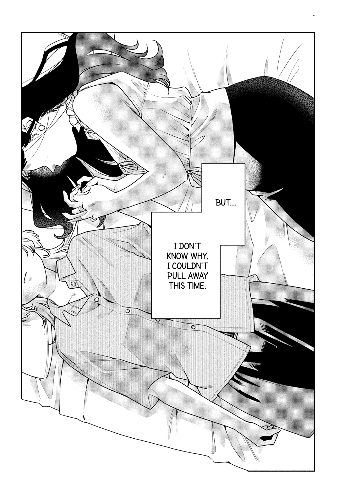 Fatale Game Closer Than Friends But Not Lovers 第12页