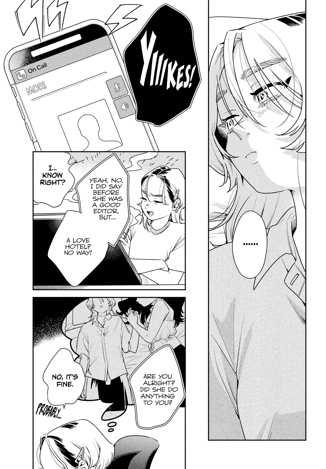 Fatale Game Closer Than Friends But Not Lovers 第13页