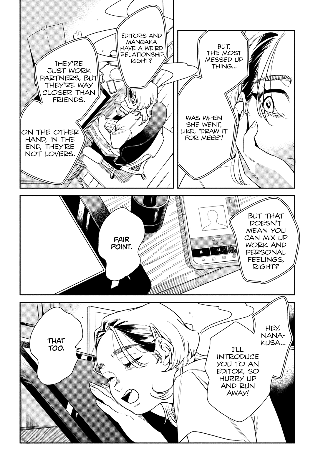 Fatale Game Closer Than Friends But Not Lovers 第14页