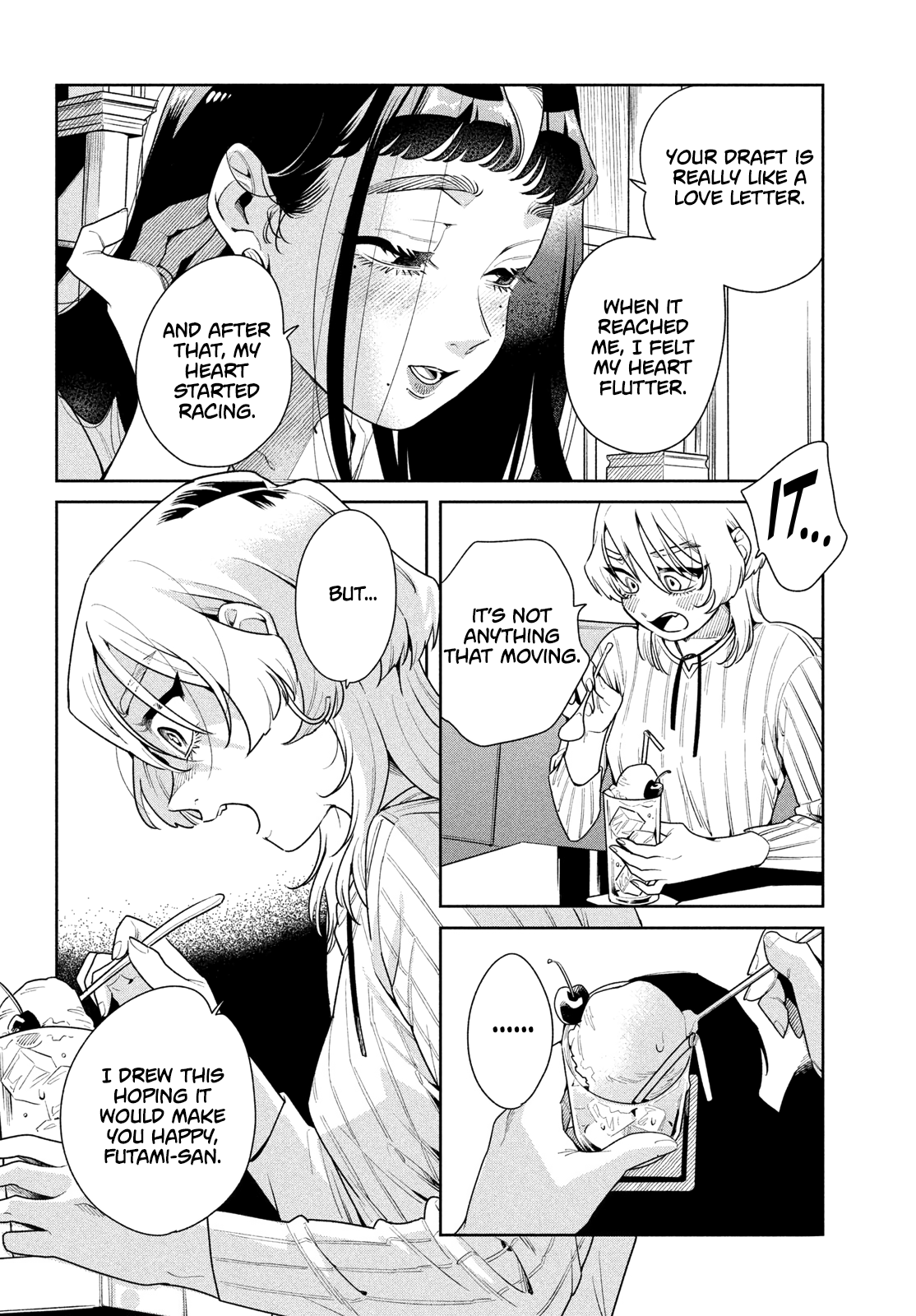 Fatale Game Closer Than Friends But Not Lovers 第18页