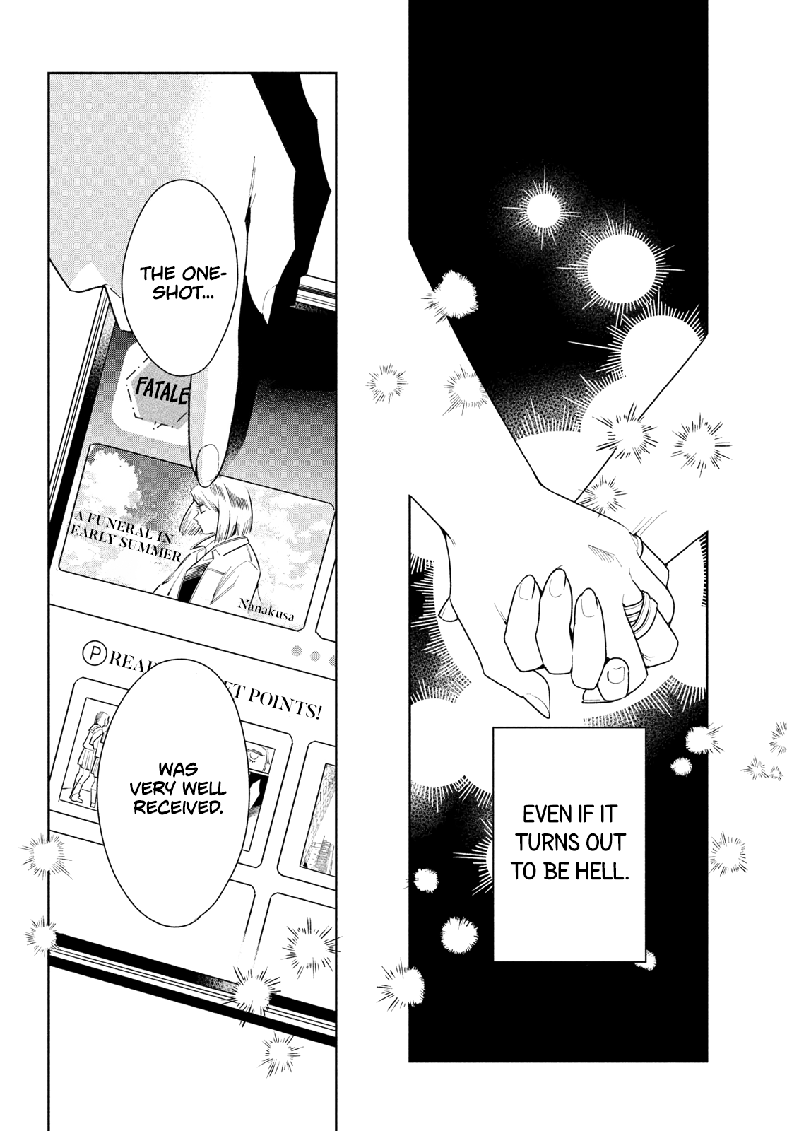 Fatale Game Closer Than Friends But Not Lovers 第22页