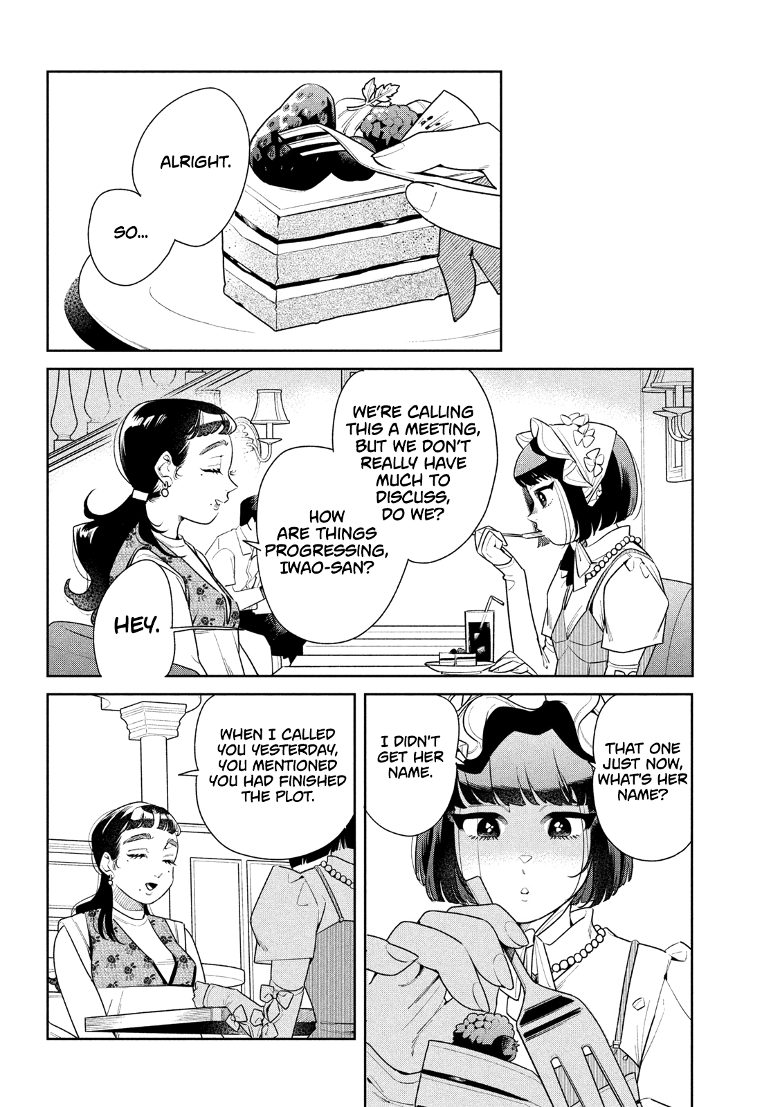 Fatale Game Closer Than Friends But Not Lovers 第28页