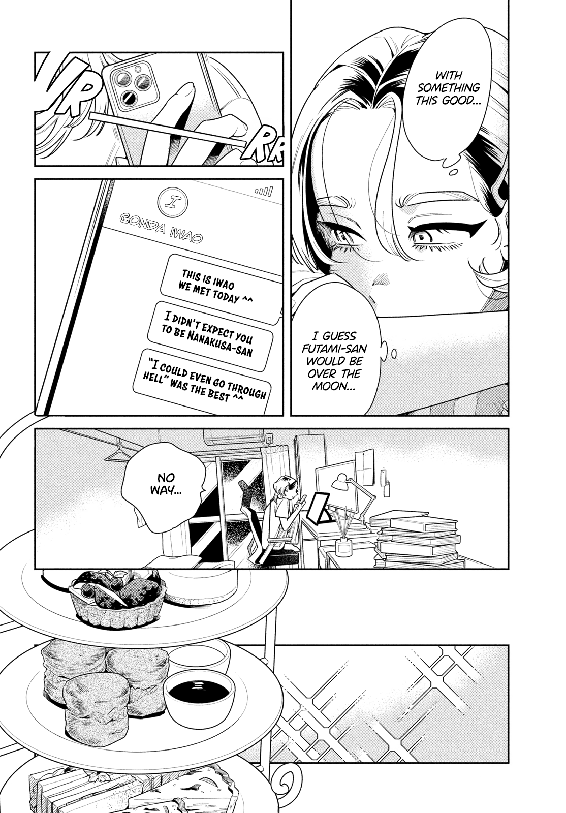 Fatale Game Closer Than Friends But Not Lovers 第32页
