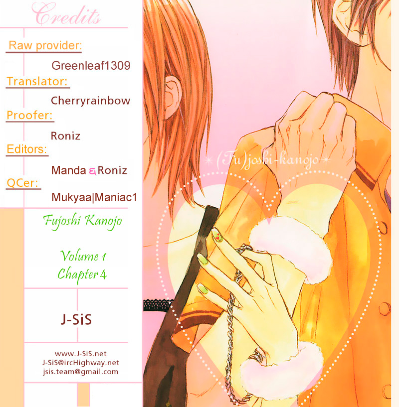 Fujoshi Kanojo Vol. 1 Ch. 4 第1页